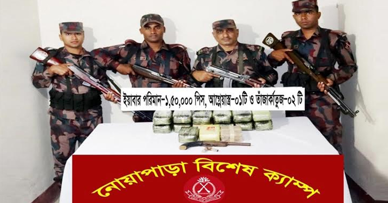 Coxbazaar: 8 killed in gunfight 