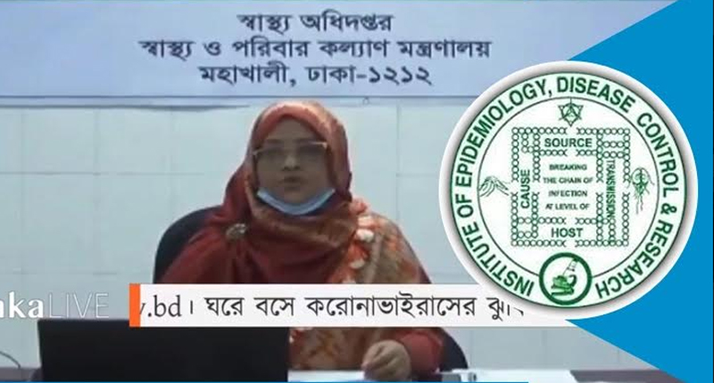 COVID-19 kills 8 more in Bangladesh