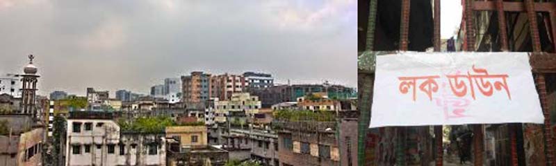 Lockdown imposed on Rajabazaar