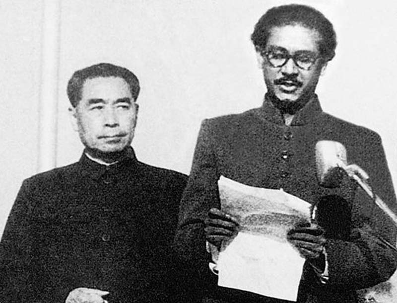 Bangladesh marks National Mourning Day