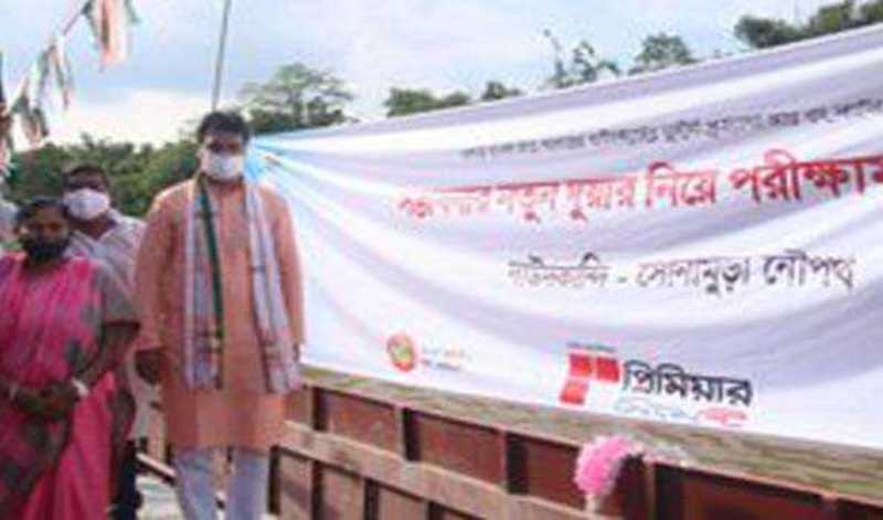 India-Bangladesh inland waterway route starts from today as small vessel reaches Sonamura jetty in Tripura from Daukandi