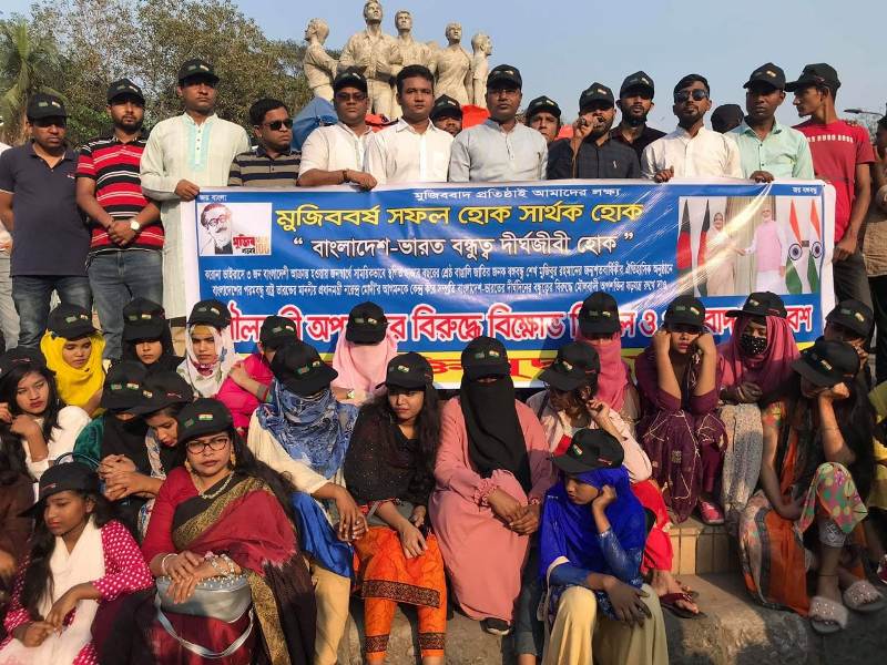 Dhaka: Muktijuddo Mancha protests against fundamentalists 