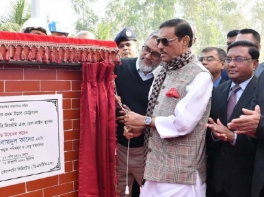 Metro Rail work in Dhaka to finish by 2030