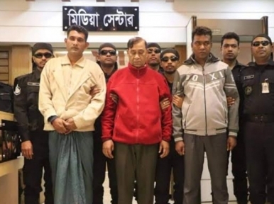 Fake CID arrested in Bangladesh 