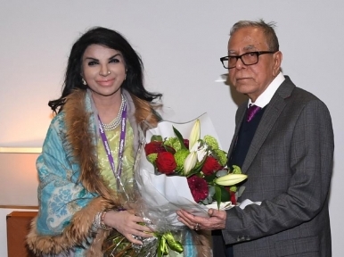 PM Sheikh Hasina leaves for Uruguay