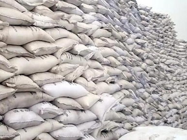 Bangladesh to import four lakh tonner fertilizers from Saudi Arabia