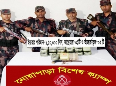 Coxbazaar: 8 killed in gunfight 