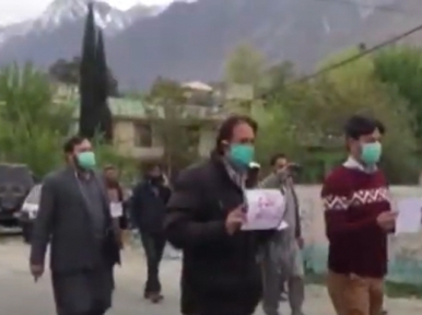 COVID-19 outbreak: Journalists protest against police torture in Gilgit