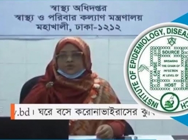 COVID-19 kills 8 more in Bangladesh