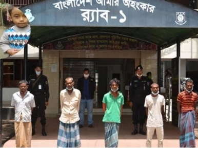 Bangladesh Crime: Murder in the city 