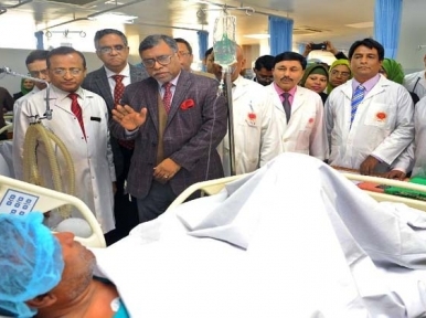 Health Insurance for Bangladeshi doctors, nurse