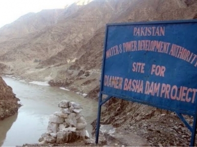 World Sindhi Congress opposes Pakistan govt's decision to build Diamer-Bhasha Dam