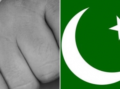 PoK resident killed in Islamabad, UKPNP asks how long Kashmiris will die like this