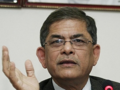 Bangladesh Politics: BNP holds standing committee meeting