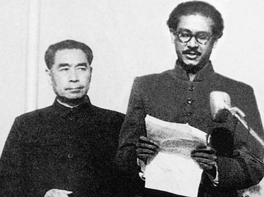 Bangladesh marks National Mourning Day