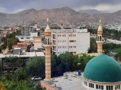 Afghanistan: Blast leaves two wounded in Kabul city 