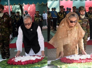 Bangladesh remembers Bangabandhu 