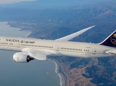 312 stranded Bangladeshis return from Saudi 