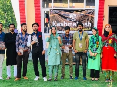 Kashmir Fights COVID-19 Unitedly: Young social activists help poor in Pulwama