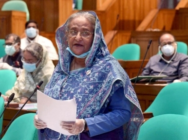 Money bill passed by Bangladesh parliament 
