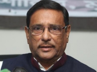 21,000 Awami League workers killed during BNP rule: Obaidul Quader 