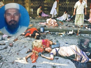 ২১ আগস্ট গ্রেনেড হামলা মামলায় মৃত্যুদণ্ডপ্রাপ্ত তাজউদ্দিনকে ফেরত আনা হবে