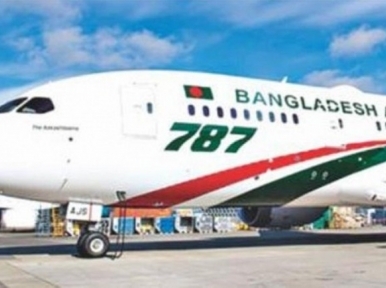 Italy stalls flight operations to and from Bangladesh as Covid-19 cases surge
