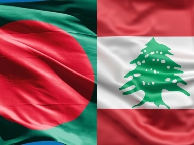 Bangladesh to send emergency medical team, food to blast-hit Lebanon