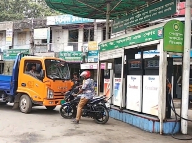 No change in fuel prices