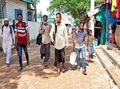 ভাসানচর দেখতে গেলেন ৪০ রোহিঙ্গা নেতা