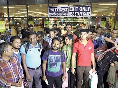 Coronavirus: Kuwait announces decision to increase Visa limit of Bangladeshis