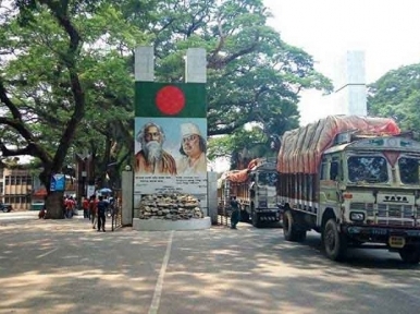 Benapole-Petrapole port getting active 