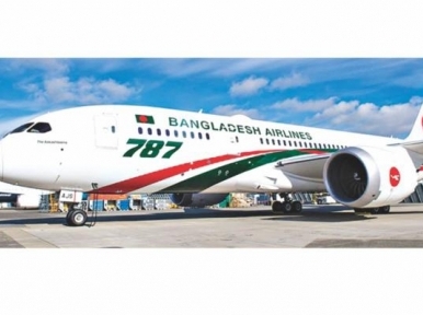 Over 200 Bangladeshis return from Kolkata-Mumbai