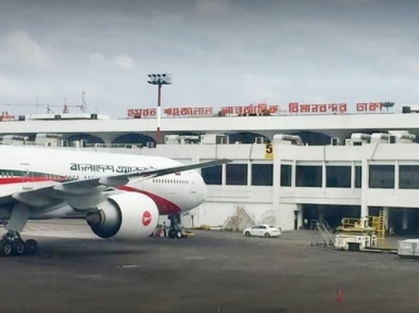 Biman fails to fly without any passengers on second day 