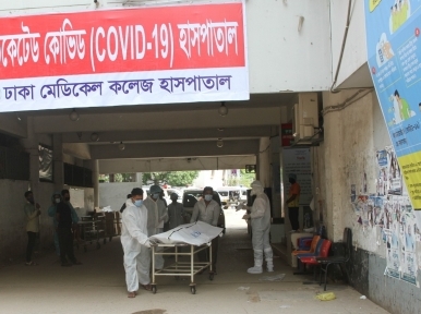 Bangladesh witnesses 29 new COVID-19 deaths 