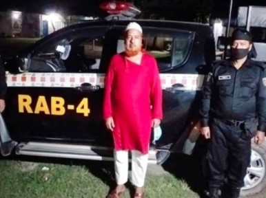 RAB arrest UP Chairman Mizanur Rahman for stealing ration