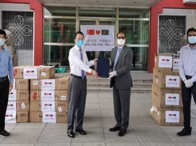 COVID-19:  China provides medical equipment to Bangladesh 
