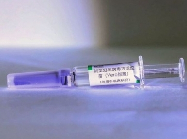 Bangladesh approves third phase trial of Chinese Covid-19 vaccine