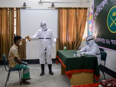 Another 41 succumb to Covid-19 in Bangladesh