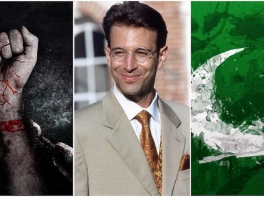 Mockery of justice: Daniel Pearl