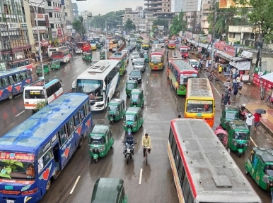 World Bank provides Bangladesh over $1 billion to create quality jobs and respond to COVID 19 pandemic