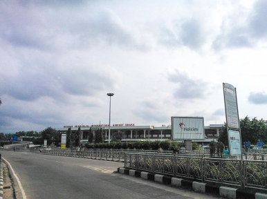 Gold recovered from traveller in Dhaka airport 