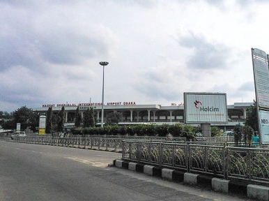 COVID-19 outbreak: 26 people, including Chinese nationals, arrive in Dhaka from China