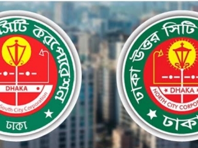 Apart from BNP, AL all mayor candidates' suffers massive defeat 