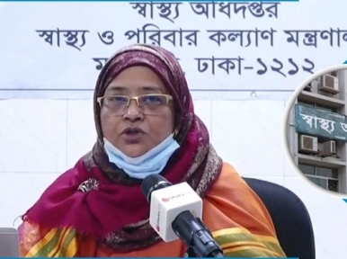 Bangladesh records 21 new COVID-19 deaths 