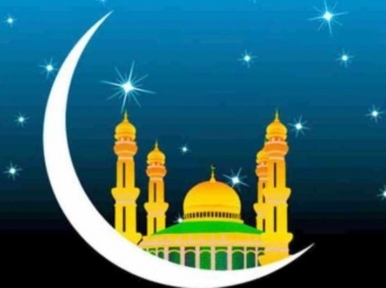 Bangladesh celebrates Eid-Ul-Azha