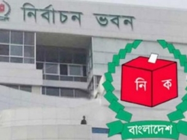 Re-elections in Jessore, Bogra today 