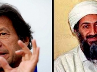 Imran Khan calls terrorist Osama Bin Laden a 