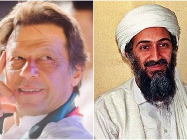 MQM leader urges world leaders to take note of Pakistan PM Imran Khan referring Osama Bin Laden a 'martyr'