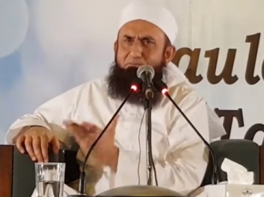 Pakistani religious scholar blames women for spread of COVID-19 in country